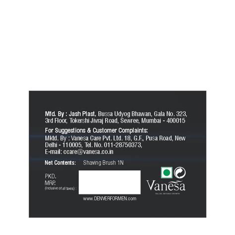 Pack of 7- Ultimate Grooming Kit – Denverformen