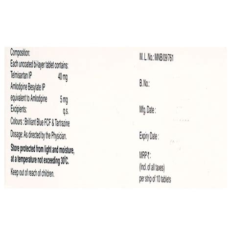 Amlosafe TM 40 Tablet 10's Price, Uses, Side Effects, Composition ...