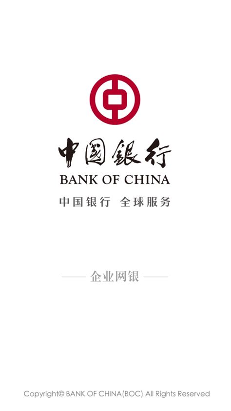 天津银行网银签名控件完整版下载-天津银行网银签名控件最新版v1.0 官方版 - 极光下载站