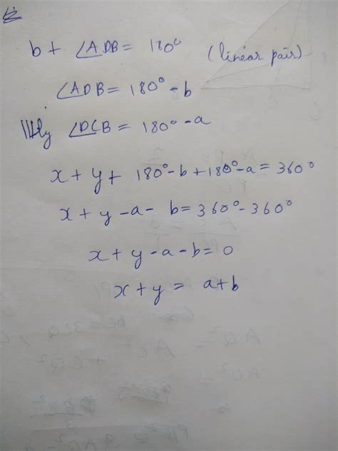 The sides BA and DC of a quadrilateral ABCD are produced as shown in ...