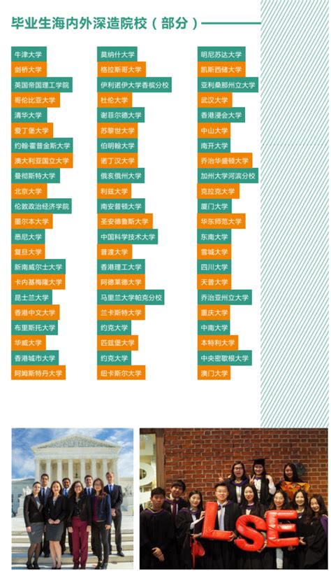 江西财经大学公布返校时间_手机新浪网