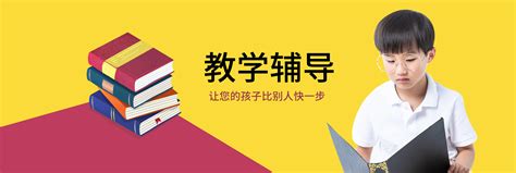 上海教育机构舞蹈房改造_小打打-站酷ZCOOL