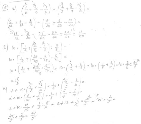 e este 45. Efectuați calculele: a) + 2 54 2 H 4 3 c)2 + 10 ...