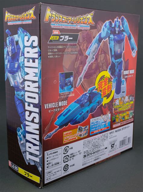 Image result for Clean Box Blurr