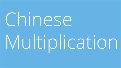 Image result for Chinese Multiplication Method