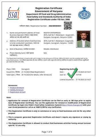 Certificates and Test Reports – Rootsy