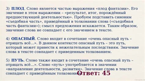 Сдаём ЕГЭ. Задание 1-3