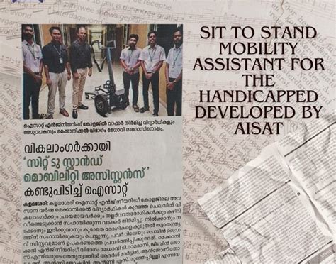 Sit to stand mobility assistant for the handicapped developed by AISAT ...