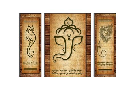 SAF paintings UV Textured Ganesh Modern Art Print Painting Set of 3 for ...