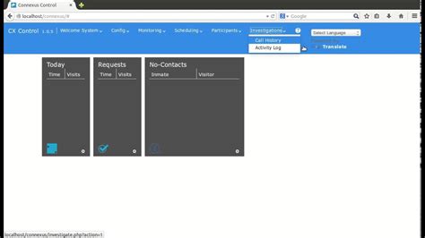 Connexus Tutorial 的图像结果