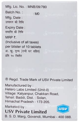 Glycomet Trio 2 Tablet: Uses, Side Effects, Price & Substitutes