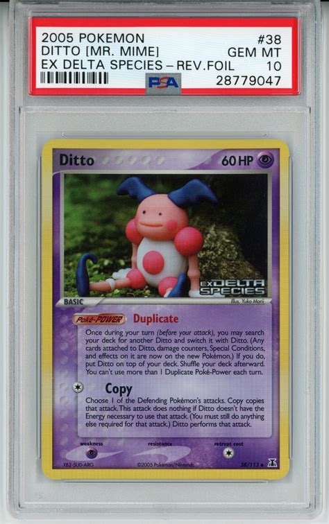 2005 Pokemon Delta Species Ditto Reverse Complete India | Ubuy