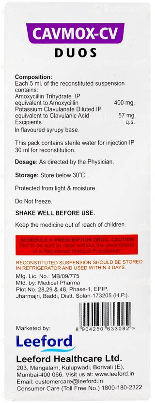 Cavmox Cv Duos 40057 Mg Dry Syrup 30 Ml - Uses, Side Effects, Dosage ...