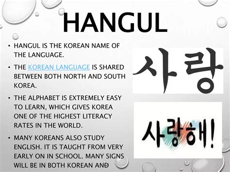 Korean Culture 的图像结果