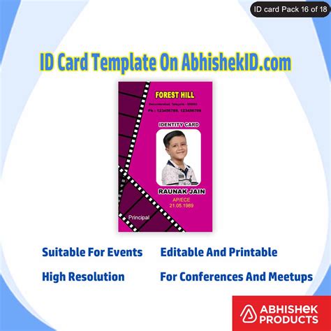 16/18 College ID Card Template Design Files - 50 PSD PhotoShop Templat ...