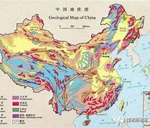 Image result for geology 地质概况