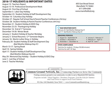 Donna Shepard Intermediate - School District Instructional Calendar ...