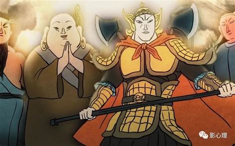 浪浪山小妖怪最新素材