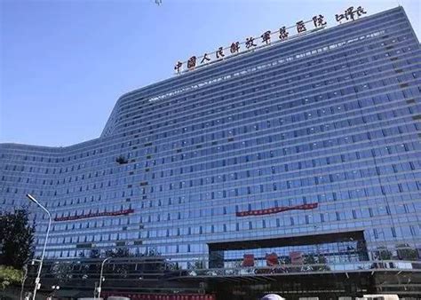 非急诊全预约，北京183家二级以上医院开通线上挂号