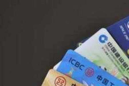 中国银行卡会自动销户吗-百度经验