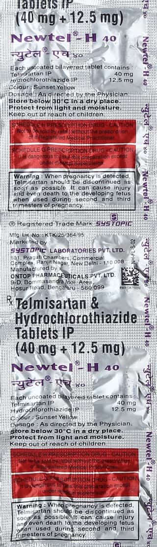 Newtel H 40mg Strip Of 10 Tablets: Uses, Side Effects, Price & Dosage ...