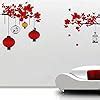 Sticker Studio Vinyl Reusable Self-Adhesive Tree with Lamp Wall Sticker ...