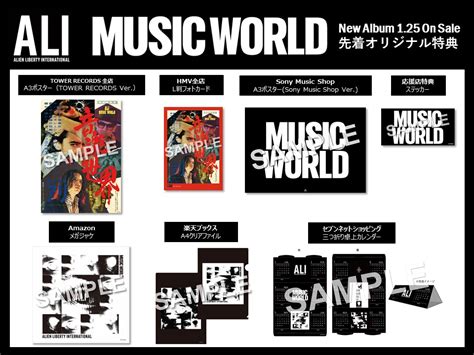 Image result for Alien Liberty International