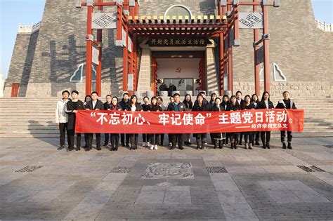 开封宋都古城文化产业园区--河南省文化和旅游产业服务平台