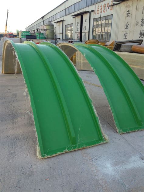 玻璃钢集气罩 污水池拱形盖板FRP拱形圆形弧形盖板定制密闭罩-阿里巴巴