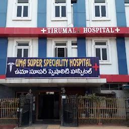 UMA SUPER SPECIALITY HOSPITAL - Hospital - Nizamabad - Telangana | Yappe.in