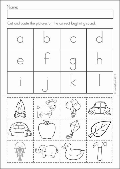 Cut And Paste Words Worksheets