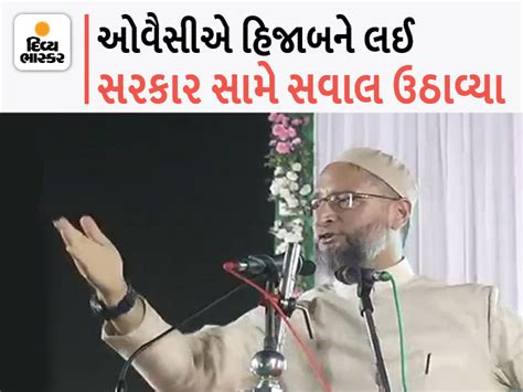 AIMIM chief Asaduddin Owaisi, addressing a rally at Mazadar in Dagam ...