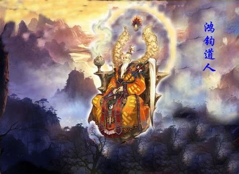 什么是混元大罗金仙混元大罗金仙等级划分2022已更新今日推荐