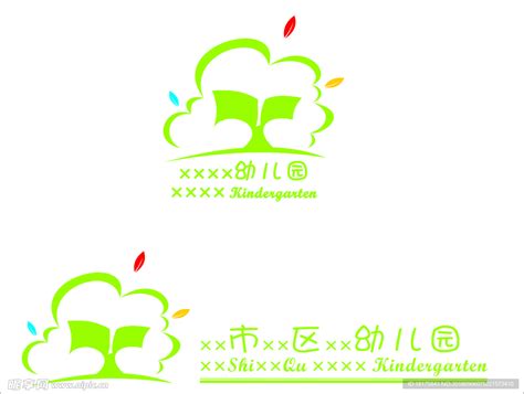 幼儿logo_创意设计作品图片素材-站酷ZCOOL