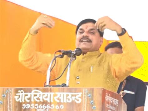 CM Mohan Yadav says Rahul Gandhi should drown and die Congress MPs seek ...