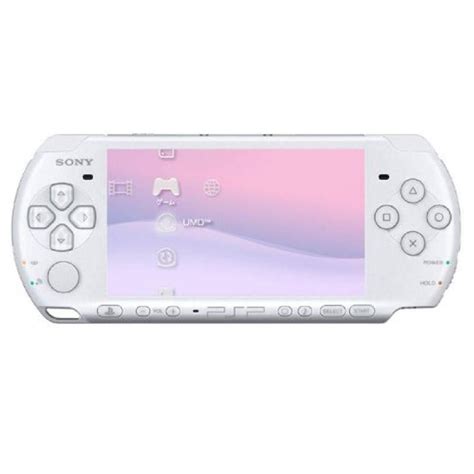 Buy Playstation Portable PSP Pearl White Bundle Online at desertcartINDIA