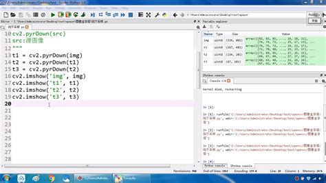 Image result for OpenCV Python Module