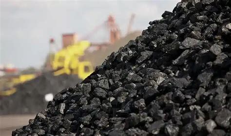 What is National Coal Index?