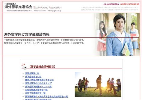 2019年我国出国留学及海归人才发展现状【组图】_资讯_前瞻经济学人