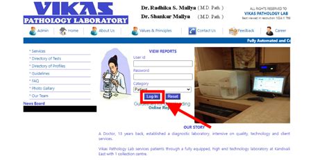 Download Reports from Vikas Pathology