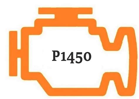 Engine Code P1450 的图像结果