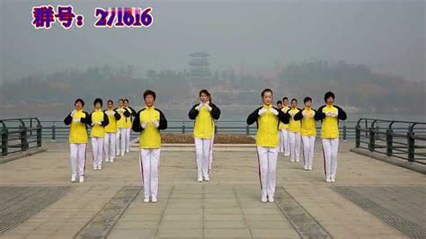 中国梦之队快乐之舞第十套健身操_哔哩哔哩_bilibili