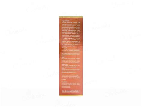 Buy Raybest Matte Finish Sunscreen Gel SPF 50+++ Online at Best Price ...
