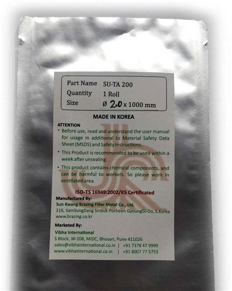 Sun Kwang 5 Mtr Flux Cored Aluminium to Aluminium Brazing Wire Dia 2 ...