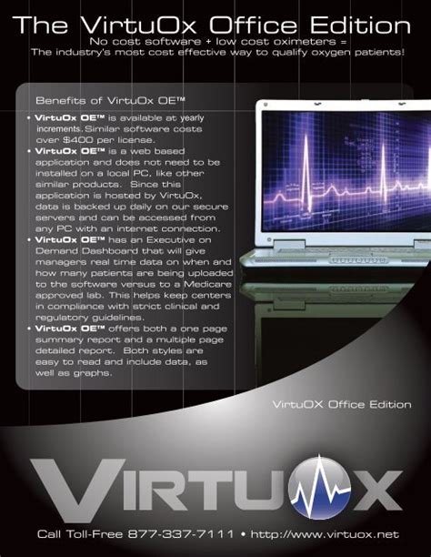 How to Use VirtuOx 的图像结果