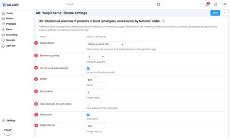 AB: Intellectual selection of products in block (analogues, accessories ...