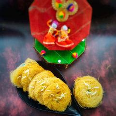 Fiki Fini - SweeDesi