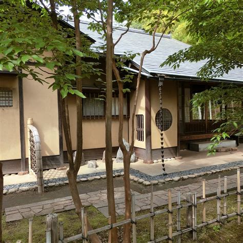 FORMER TANAKA FAMILY RESIDENCE (2026) All You Need to Know BEFORE You ...