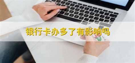 为什么企业给员工发工资，总会要求统一办理银行卡？原因很简单__财经头条