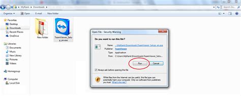 MyRank Education Private Limited - Team Viewer Installation